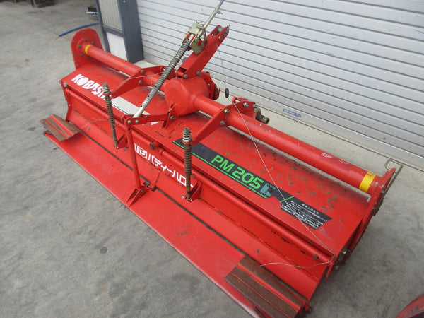 コバシ ハロー パディーハロー PM205T-4S