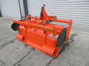 クボタ ロータリー RS1205