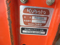 クボタ ロータリー RS1205