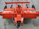クボタ ロータリー RS1205