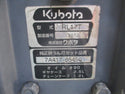 クボタ ロータリー RL-17T