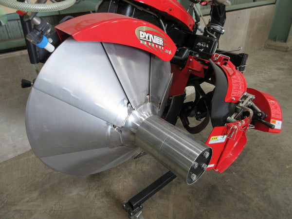 コバシ 畦塗機 RM750F