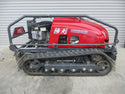 アテックス  草刈機 ハイブリットラジコン RJ705