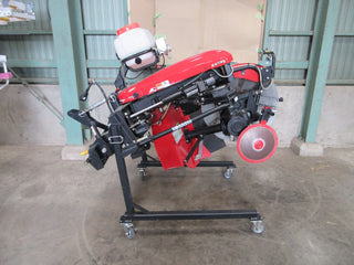 コバシ 畦塗機 RM750F