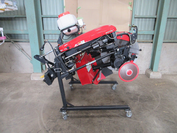 コバシ 畦塗機 RM750F