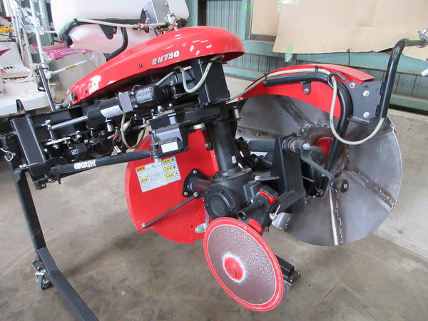 コバシ 畦塗機 RM750F