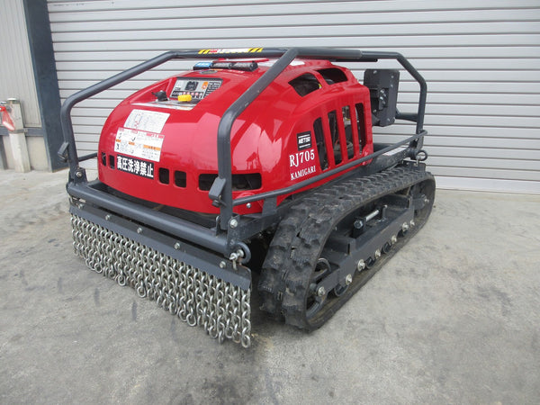 アテックス  草刈機 ハイブリットラジコン RJ705