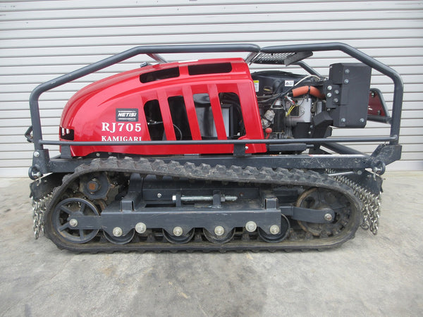 アテックス  草刈機 ハイブリットラジコン RJ705