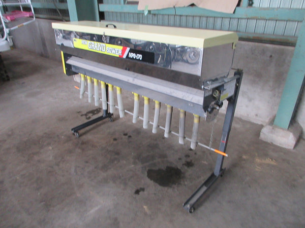 タイショー 肥料散布機 グランドソワー NPS-170