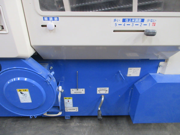 イセキ 籾摺機 MG33-DA