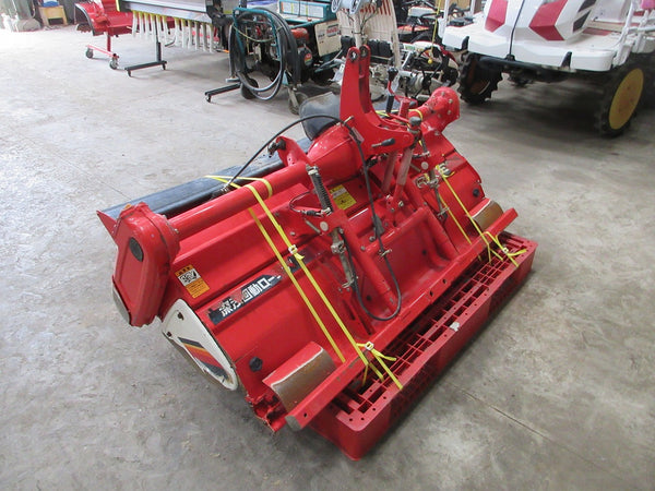 ヤンマー ロータリー RSK1604