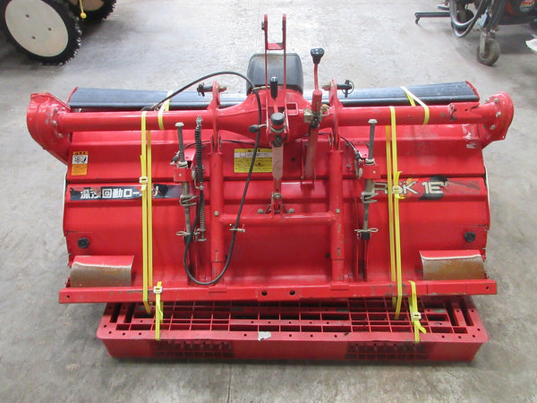 ヤンマー ロータリー RSK1604