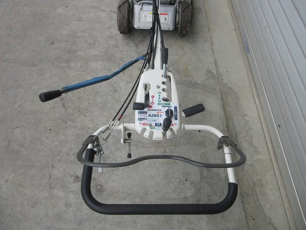 オーレック スパイダーモアー 草刈機 AZ851