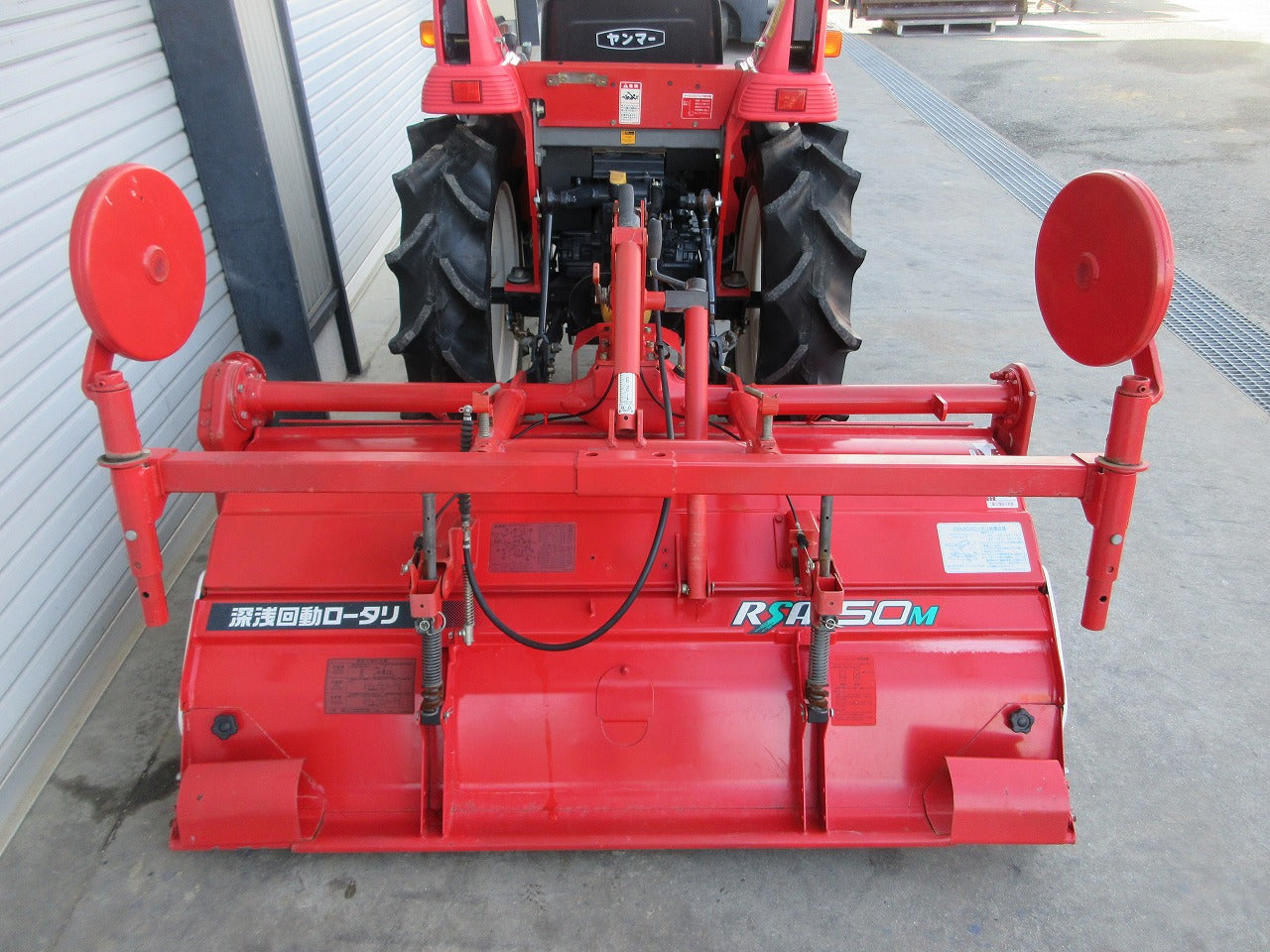 ヤンマー トラクター 18馬力 AF180 | のうき屋 ONLINE STORE