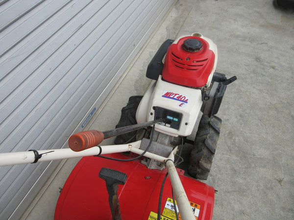 ヤンマー 管理機 4馬力 MRT40EX