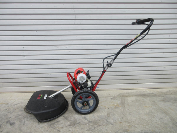 ニッカリ 芝刈り機 草刈機 MP-263