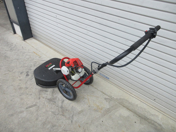 ニッカリ 芝刈り機 草刈機 MP-263