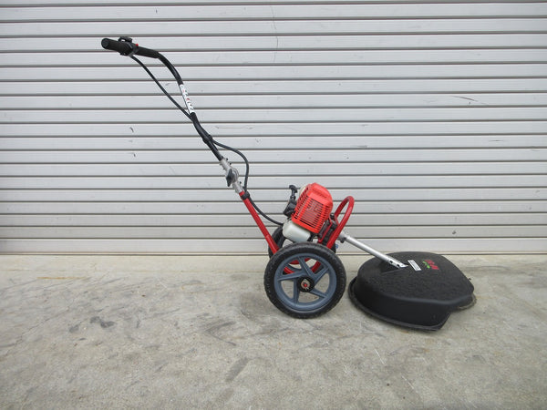 ニッカリ 芝刈り機 草刈機 MP-263