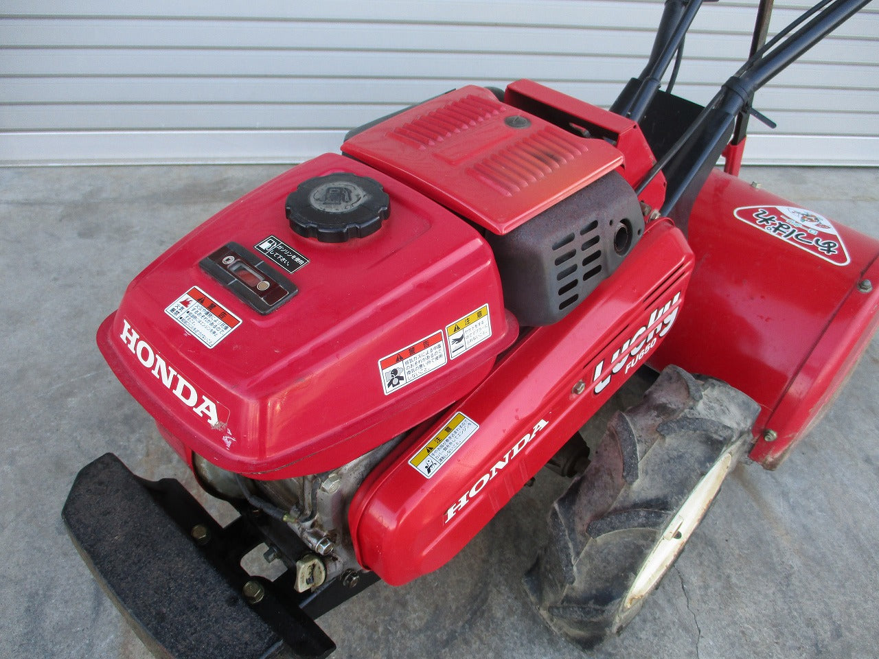 ホンダ 管理機 5.5馬力 FU650 | のうき屋 ONLINE STORE