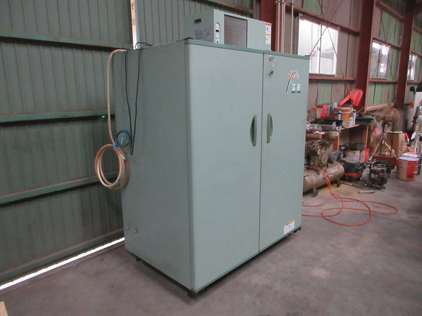 静岡製作所 菜庫 玄米 農作物 保冷庫 GB2000A