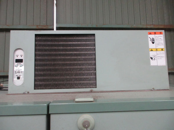 静岡製作所 菜庫 玄米 農作物 保冷庫 GB2000A