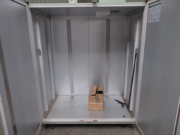 静岡製作所 菜庫 玄米 農作物 保冷庫 GB2000A