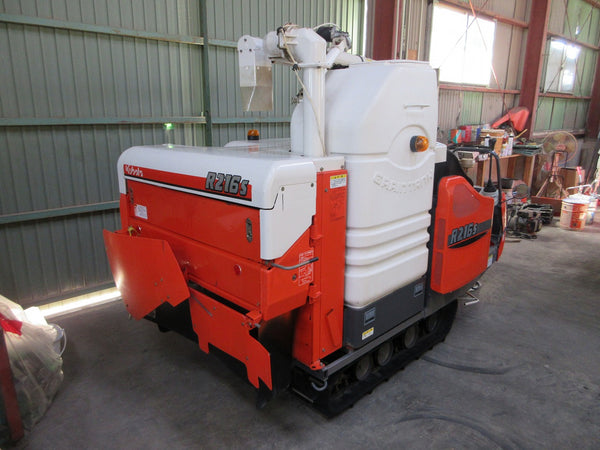 クボタ 2条刈り コンバイン R216S-DLW