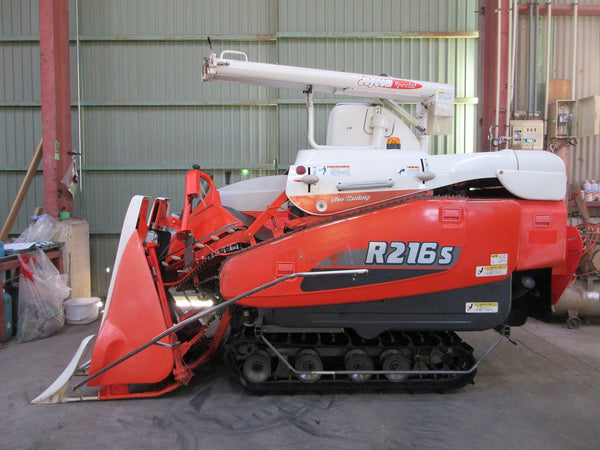 クボタ 2条刈り コンバイン R216S-DLW