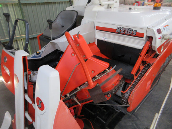 クボタ 2条刈り コンバイン R216S-DLW