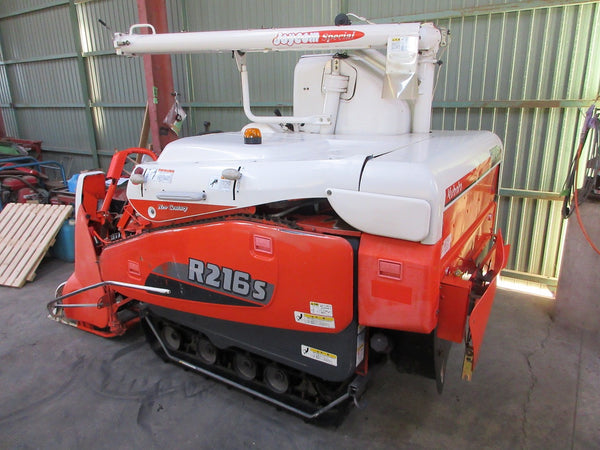 クボタ 2条刈り コンバイン R216S-DLW