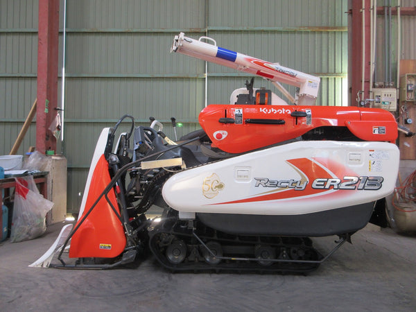 クボタ 2条刈り コンバイン ER213-SPW