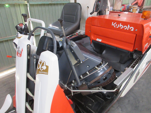 クボタ 2条刈り コンバイン ER213-SPW