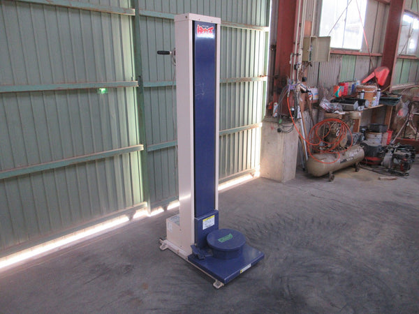 エムケー精工 怪力王 パワーリフター ELH-201