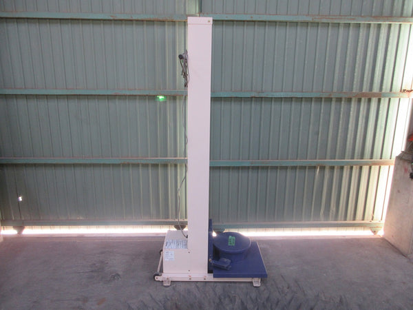 エムケー精工 怪力王 パワーリフター ELH-201