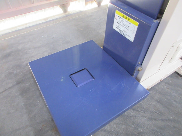 エムケー精工 怪力王 パワーリフター ELH-201