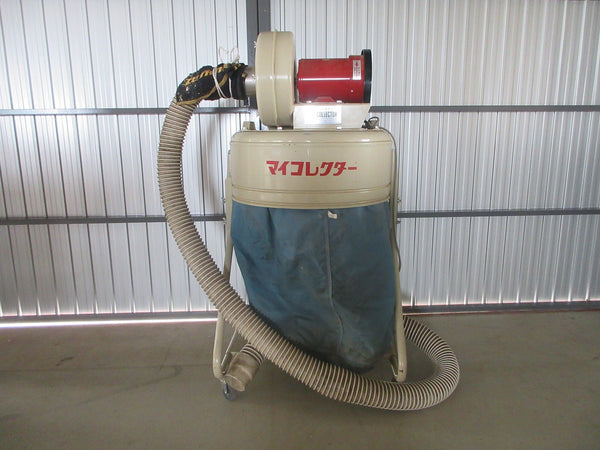 ムラコシ 集塵機 UFO-46