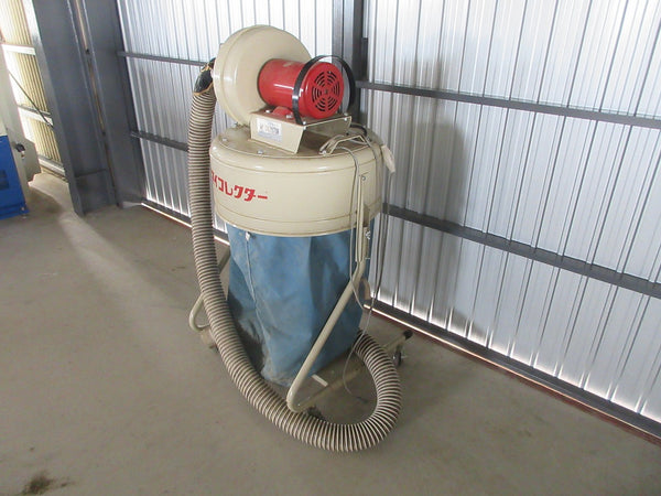ムラコシ 集塵機 UFO-46