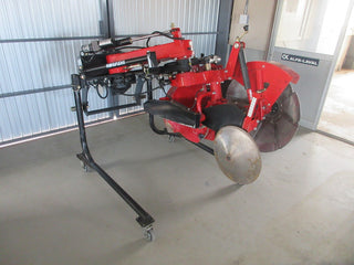 コバシ 畦塗機 RKM752F ダイナリバース