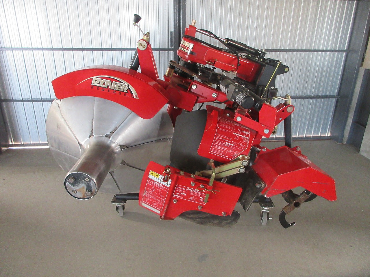 コバシ 畦塗機 RKM752F ダイナリバース | のうき屋 ONLINE STORE