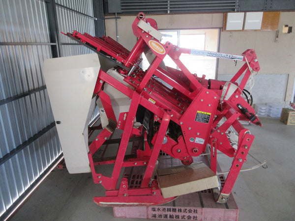 ササキ ハーベスター  にんにく収穫機 HN402C