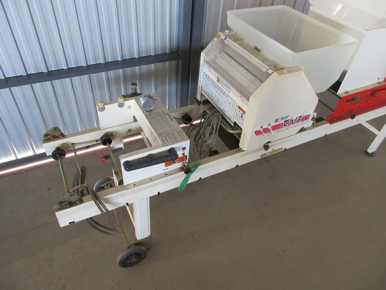 ヤンマー 播種機 種蒔き機 YPH3000 | のうき屋 ONLINE STORE ヤンマー 播種機 種蒔き機 YPH3000 | のうき屋 ONLINE STORE