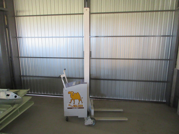 米袋昇降機 タイガーカワシマ LUB-208F