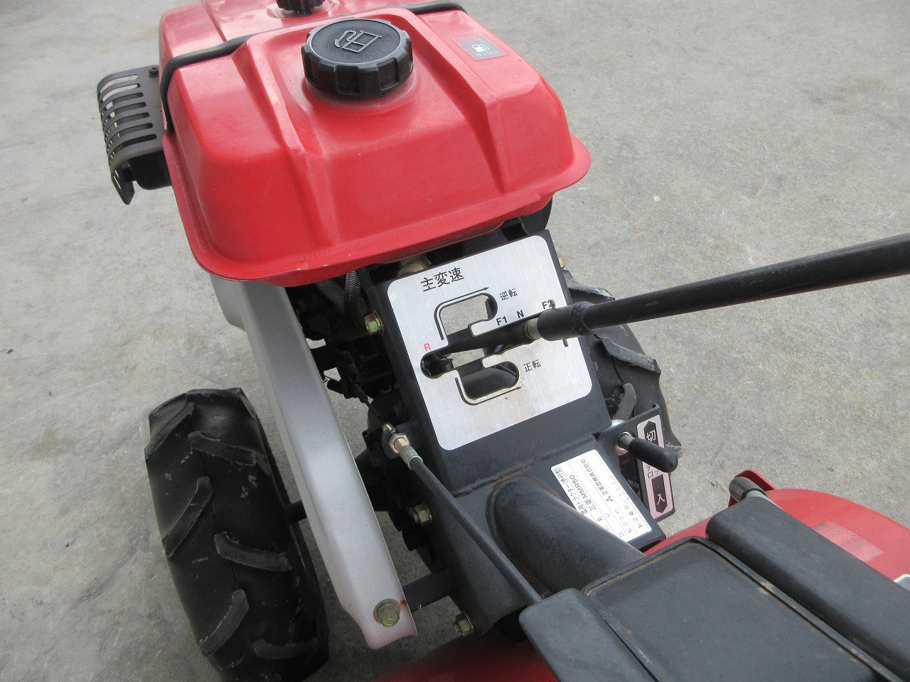 管理機 三菱 MMR50 | のうき屋 ONLINE STORE