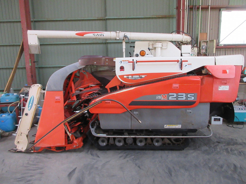 コンバイン クボタ SR-M23S 3条刈 | のうき屋 ONLINE STORE