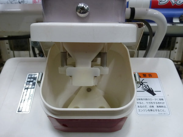 イセキ田植え機 PZ50-HVRLF