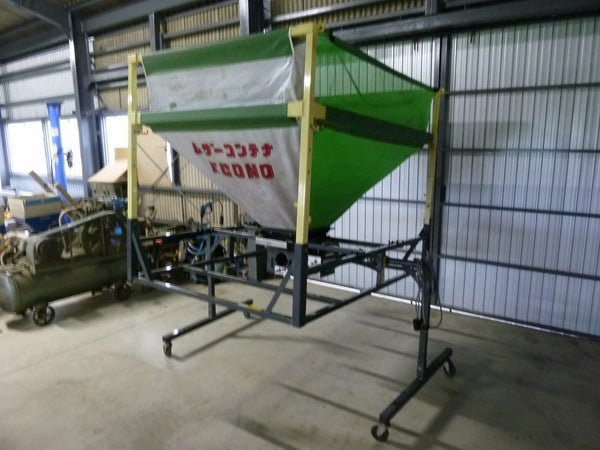 タイショー レザーコンテナ MB-10S