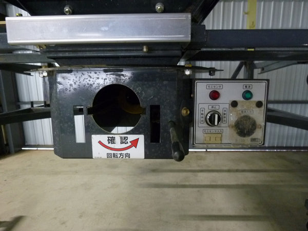 タイショー レザーコンテナ MB-10S