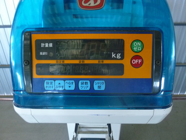イセキ 自動選別計量機 LTA10