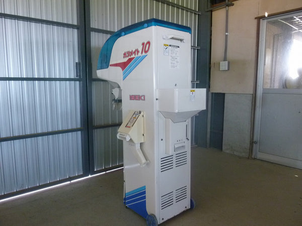 イセキ 自動選別計量機 LTA10