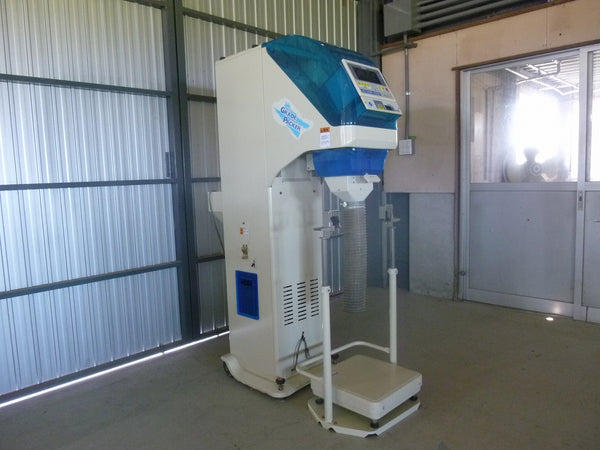 サタケ 自動選別計量機 NPA32-V(2)
